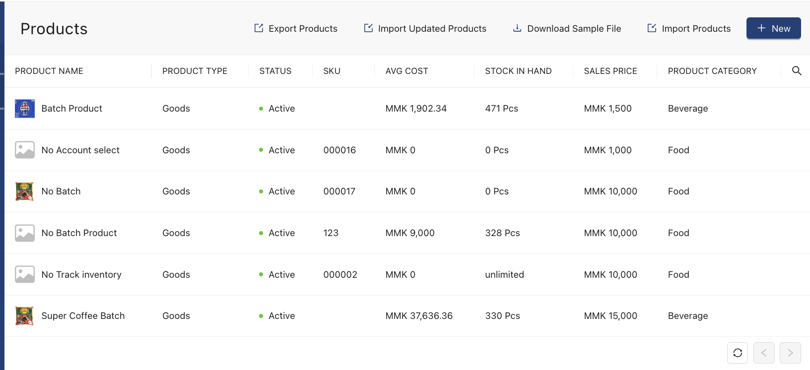 DAS — Product Catalog